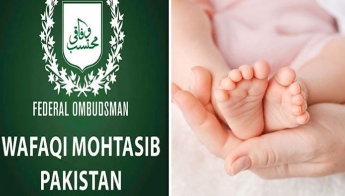 wafaqi mohtasib pakistan and state bank