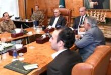 asif zardari call important meeting