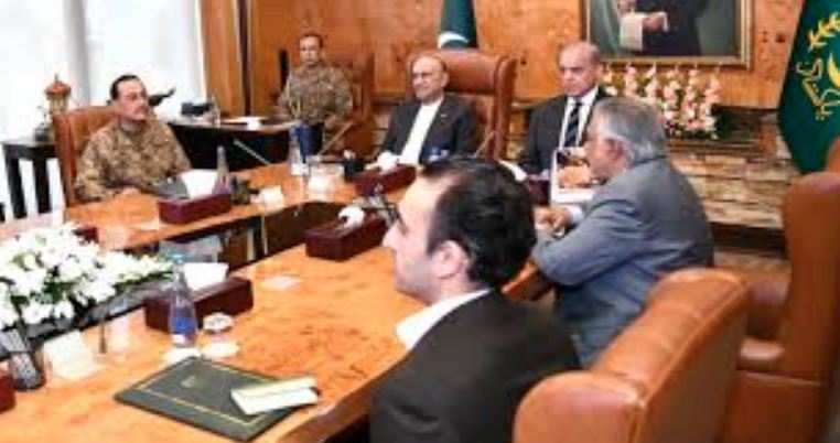 asif zardari call important meeting