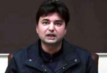 murad saeed