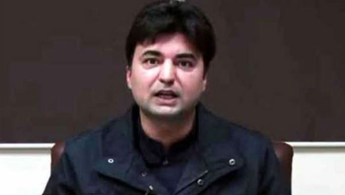 murad saeed
