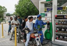 petrol price in pakistan