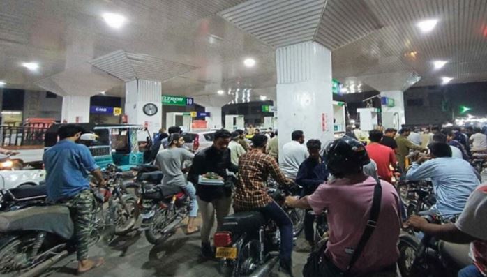 petrol sale on mobile app