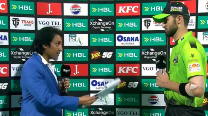 rameez raja and shaheen shah afridi