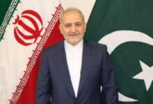 Iranian Ambassador Reza Amiri Moghaddam