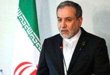 Iranian Foreign Minister