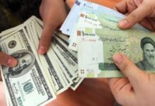 Iran's frozen assets