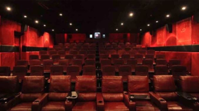 Punjab Film industry