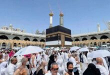 The end of those who perform Hajj without permission has come