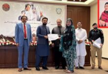 Transgender jail warden appointed