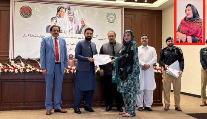 Transgender jail warden appointed