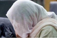 Violence against women