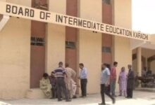 board of intermediate karachi