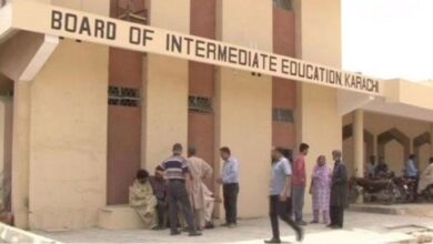 board of intermediate karachi