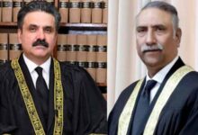 chief justice of pakistan