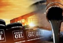 crude oil price