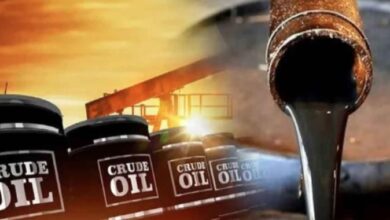 crude oil price