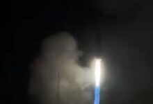 electro optical satellite