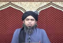 firing on engineer muhammad ali