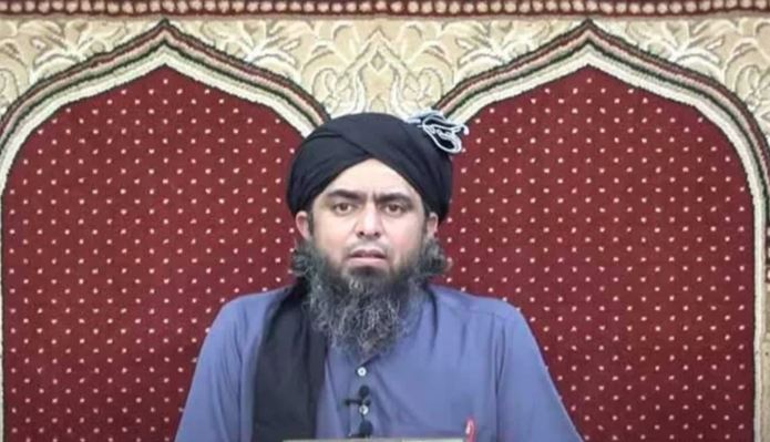 firing on engineer muhammad ali