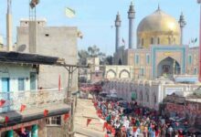 lal shahbaz qalandar