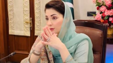 maryam nawaz news