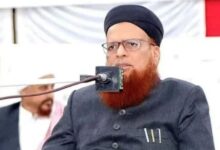 mufti taqi usmani