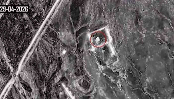 operation gazab lil haq