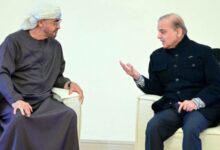 pakistan gave uae loan