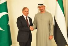 pakistan return loan of uae