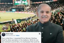 psl 11 and shahbaz sharif