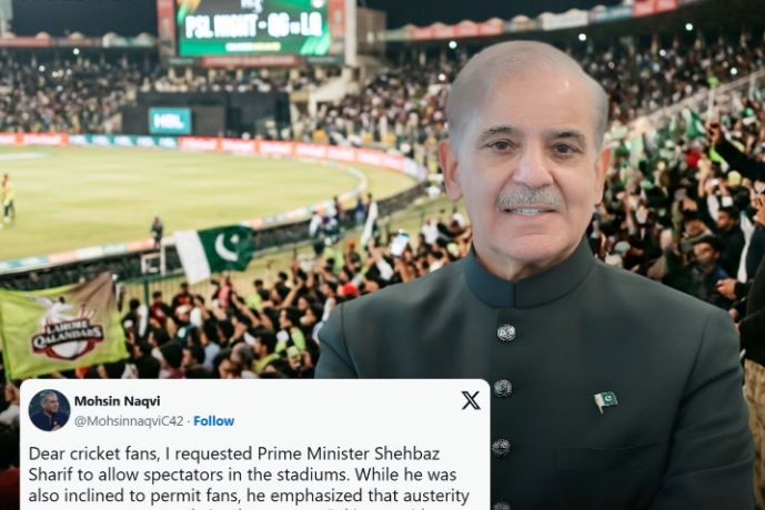 psl 11 and shahbaz sharif
