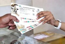 psl 11 final tickets