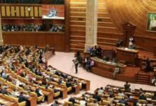 punjab assembly news