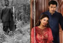 rimsha khan and khushal khan marriage