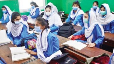 school fee notification