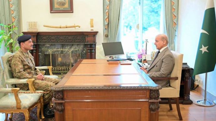 shahbaz sharif meeting with field marshal