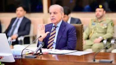 shahbaz sharif news