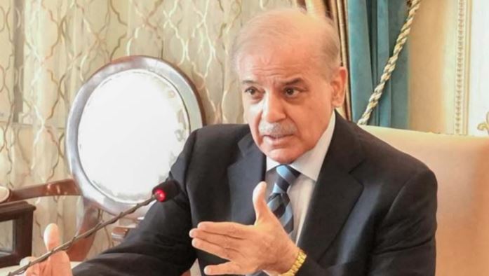 shahbaz sharif news