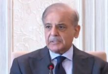 shahbaz sharif news