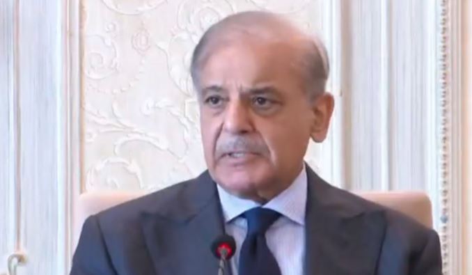 shahbaz sharif news