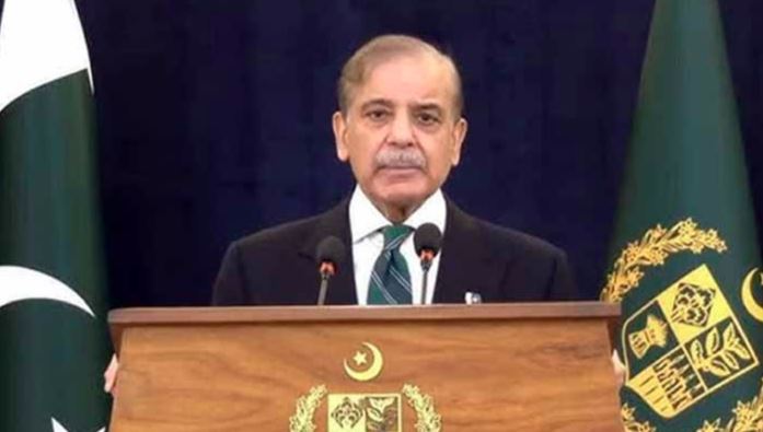 shahbaz sharif news