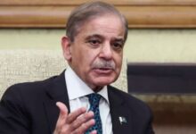 shahbaz sharif news