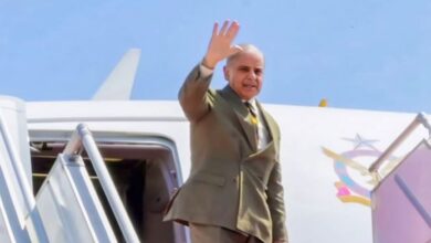 shahbaz sharif reached in saudi arabia