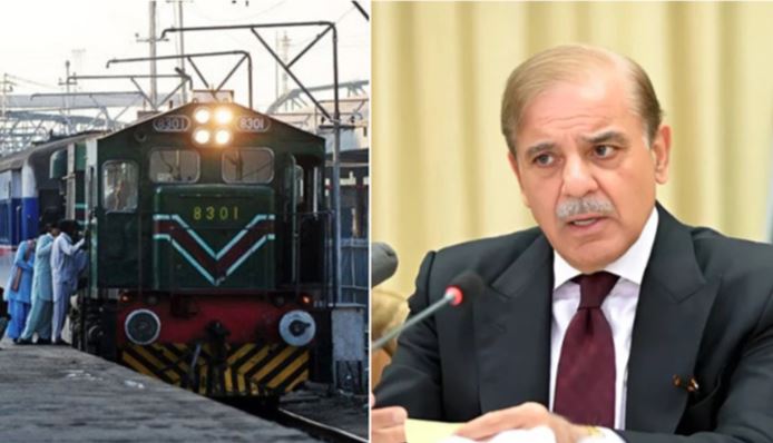 shahbaz sharif talk with haneef abbasi