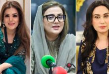 uzma bukhari rashiam and dedar