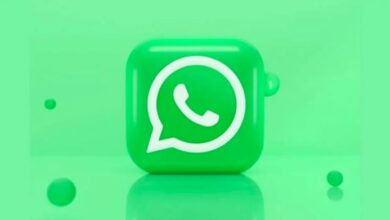 whatsapp new feature