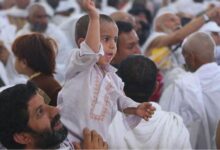 15 years of age restriction for Hajj