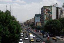 All Iranian government institutions open
