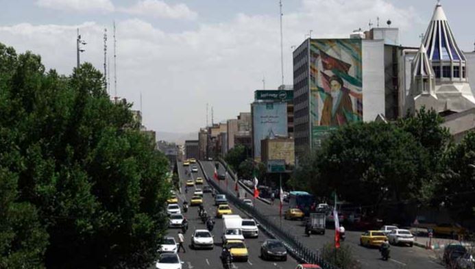 All Iranian government institutions open